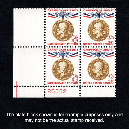 Scott 1148 Thomas G. Masaryk 8-cent US Stamps Plate Block - Front