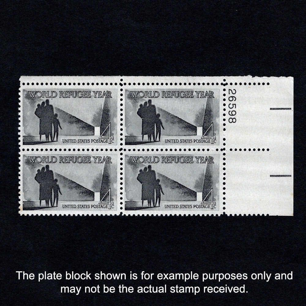 Scott 1149 - World Refugee Year 4-cent US Stamp Plate Block - Front
