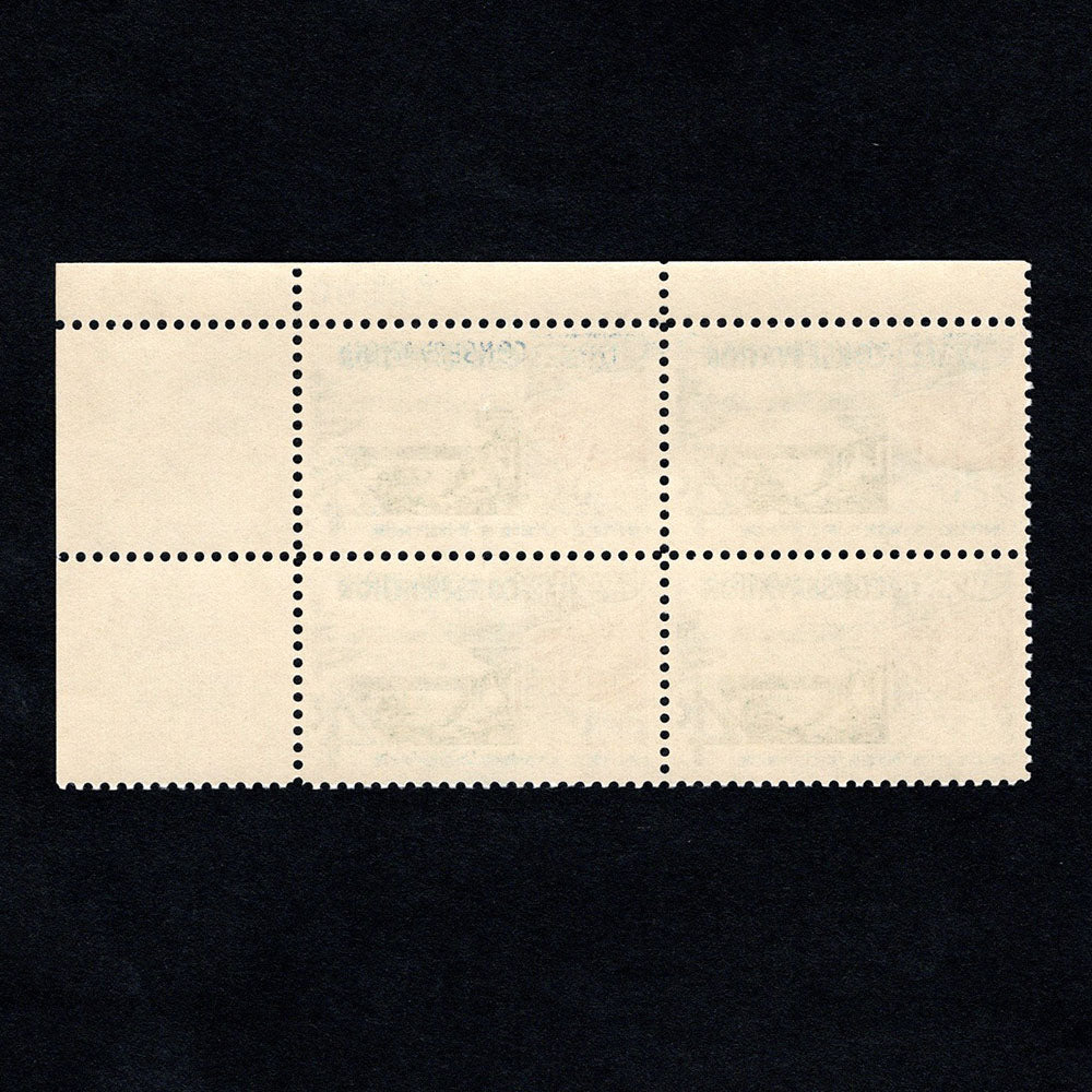 Scott 1150 - Water Conservation 4-cent US Stamp Plate Block - Back