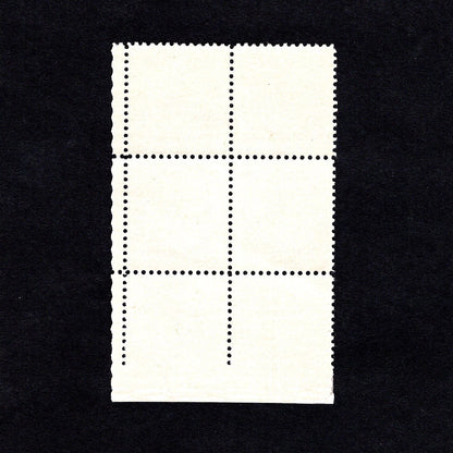 Scott 1151 -SEATO 4-cent US Stamp Plate Block - Back