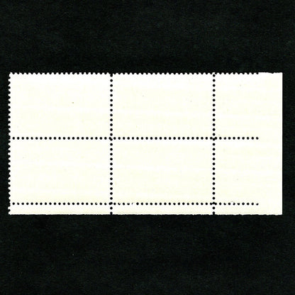 Scott 1152-The American Woman 4-cent US Stamp Plate Block - Back