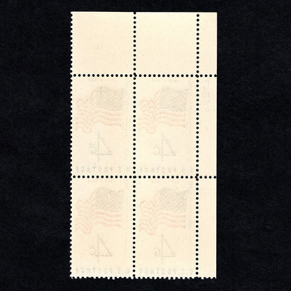 Scott 1153 - 50-Star American Flag 4-cent US Stamp Plate Block - Back