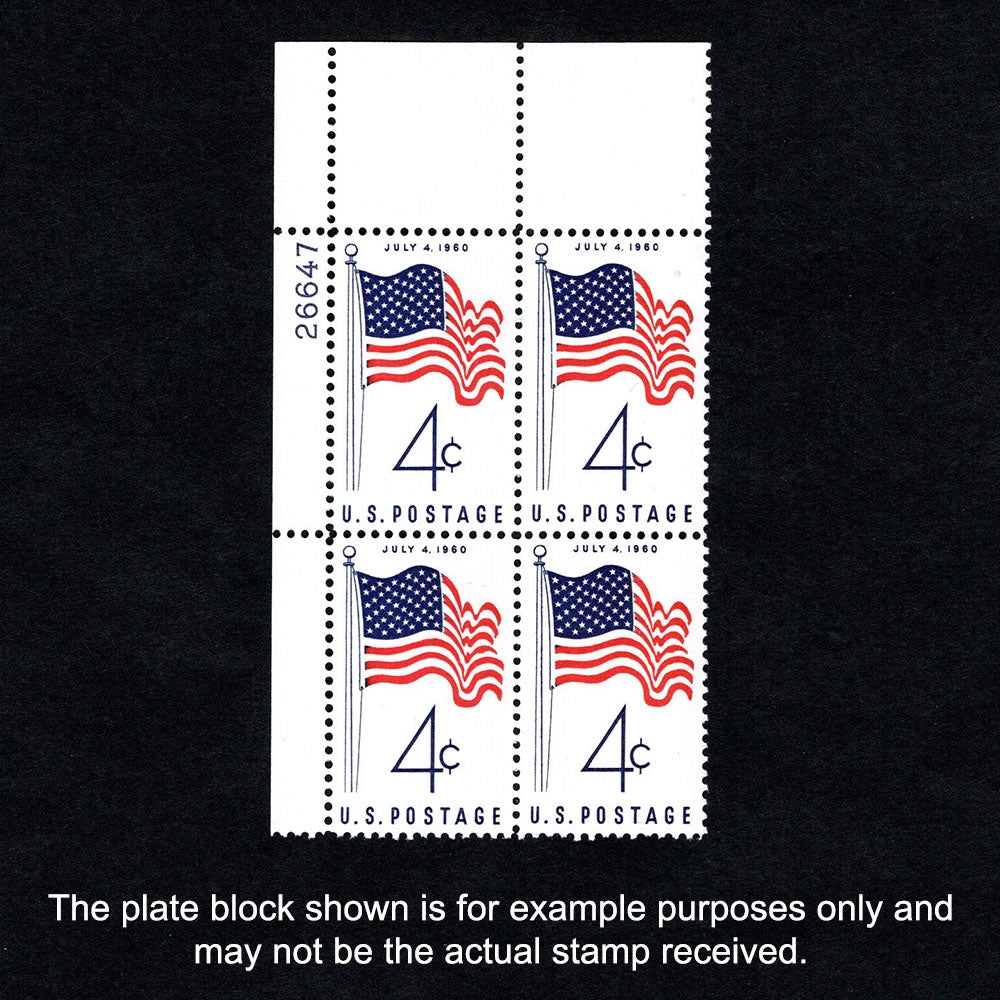Scott 1153 - 50-Star American Flag 4-cent US Stamp Plate Block - Front