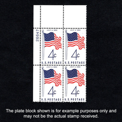 Scott 1153 - 50-Star American Flag 4-cent US Stamp Plate Block - Front