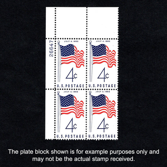 Scott 1153 - 50-Star American Flag 4-cent US Stamp Plate Block - Front