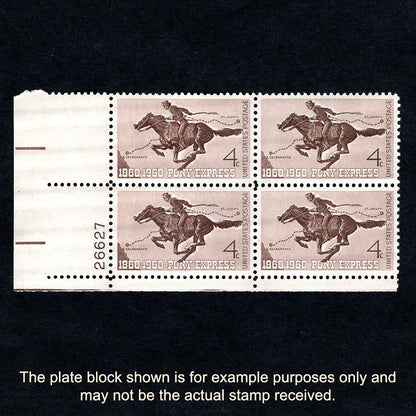 Scott 1154 - Pony Express 4-cent US Stamp Plate Block - Front