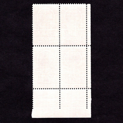 Scott 1156 - Fifth World Forestry Congress 4-cent US Stamp Plate Block - Back