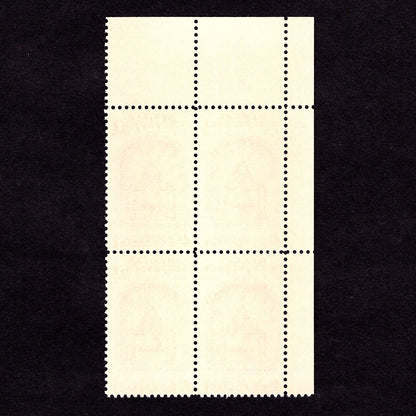 Scott 1157 - Mexican Independence 4-cent US Stamp Plate Block - Back