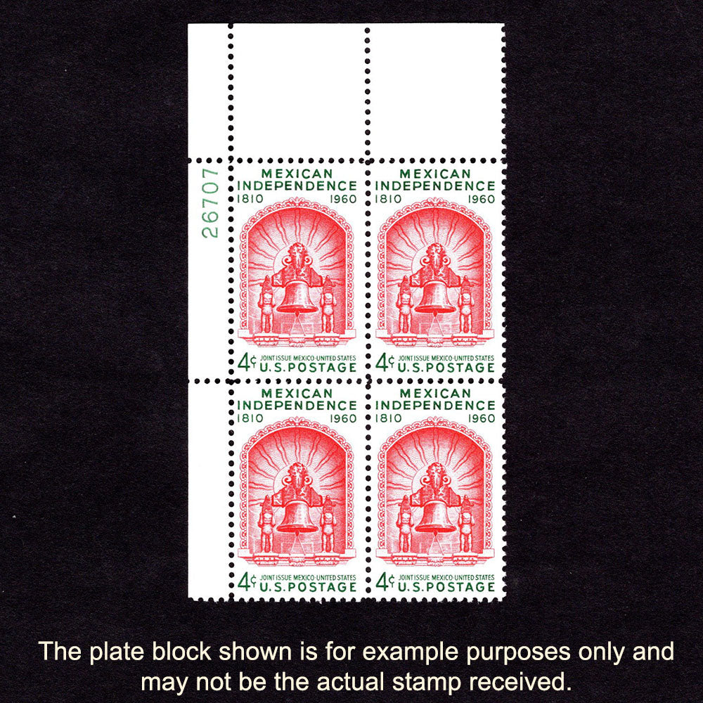 Scott 1157 - Mexican Independence 4-cent US Stamp Plate Block - Front