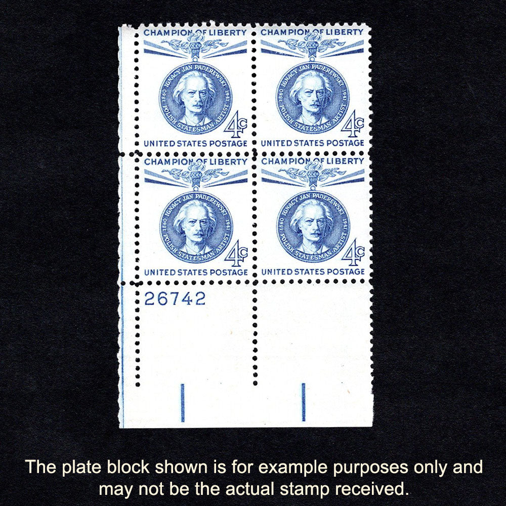Scott 1159 - Ignacy Jan Paderewski 4-cent US Stamp Plate Block - Front