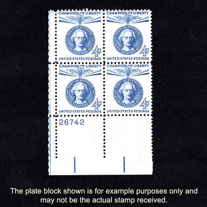 Scott 1159 - Ignacy Jan Paderewski 4-cent US Stamp Plate Block - Front