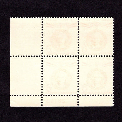 Scott 1160 Ignacy Jan Paderewski 8-cent US Stamps Plate Block - Back