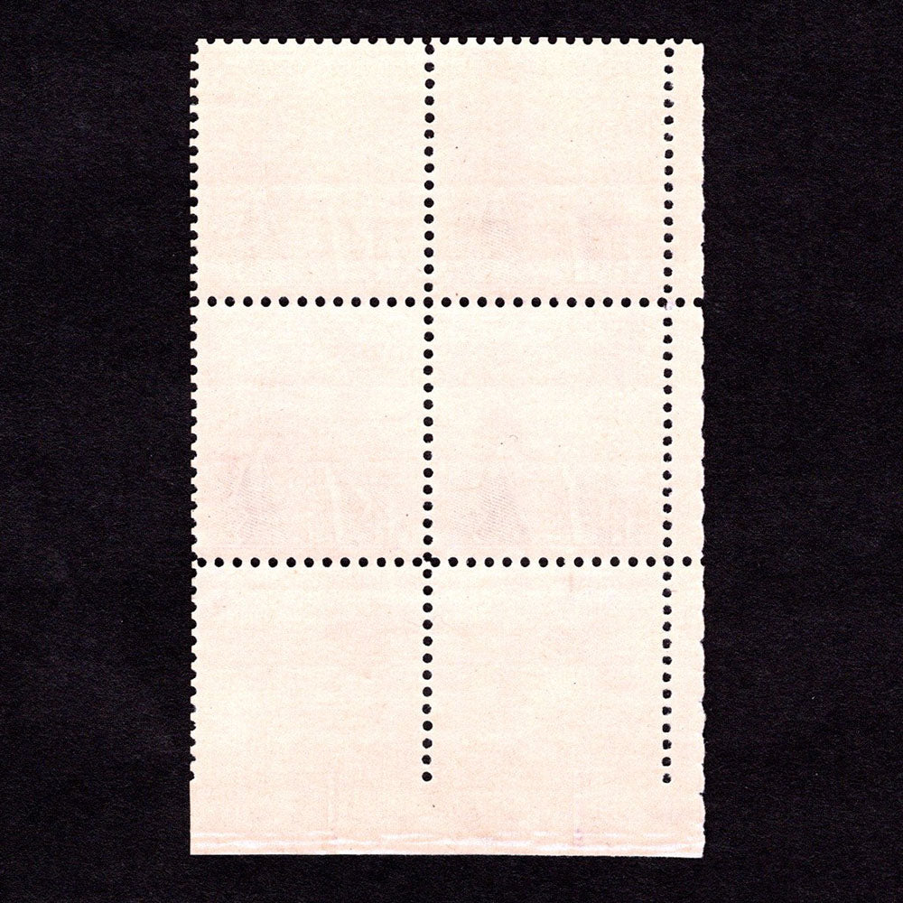 Scott 1161 - Robert A. Taft 4-cent US Stamp Plate Block - Back