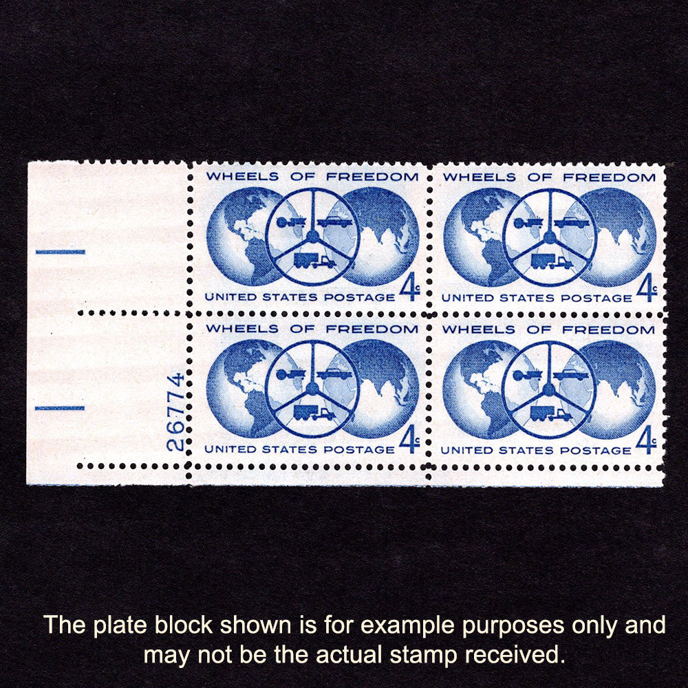 Scott 1162 - Wheels of Freedom 4-cent US Stamp Plate Block - Front