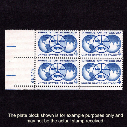 Scott 1162 - Wheels of Freedom 4-cent US Stamp Plate Block - Front