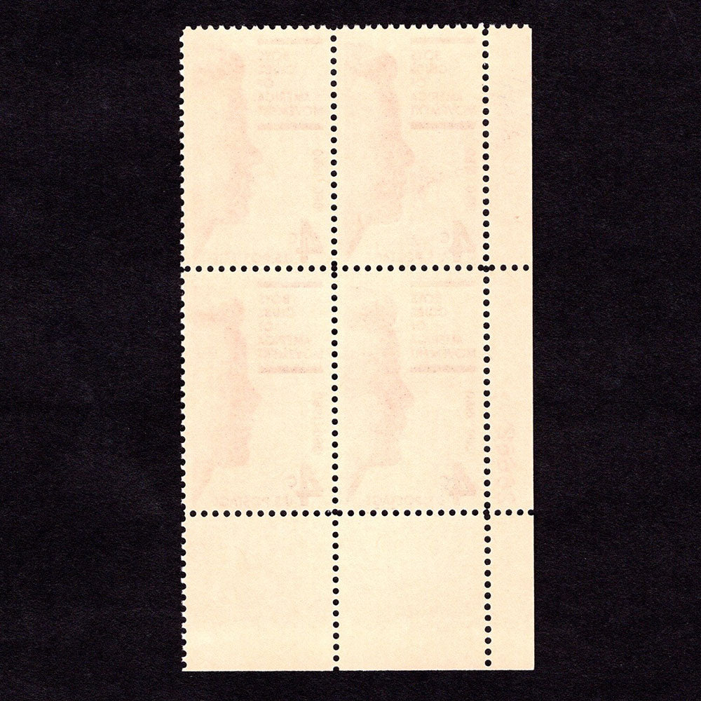 Scott 1163 - Boys' Clubs of America 4-cent US Stamp Plate Block - Back