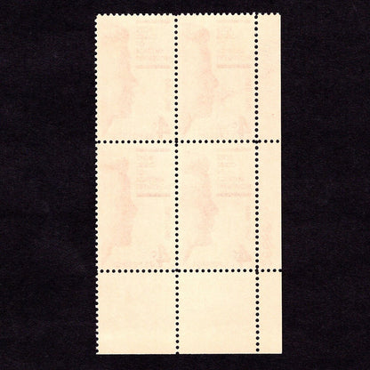 Scott 1163 - Boys' Clubs of America 4-cent US Stamp Plate Block - Back