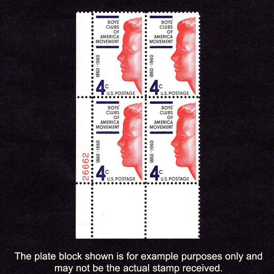 Scott 1163 - Boys' Clubs of America 4-cent US Stamp Plate Block - Front