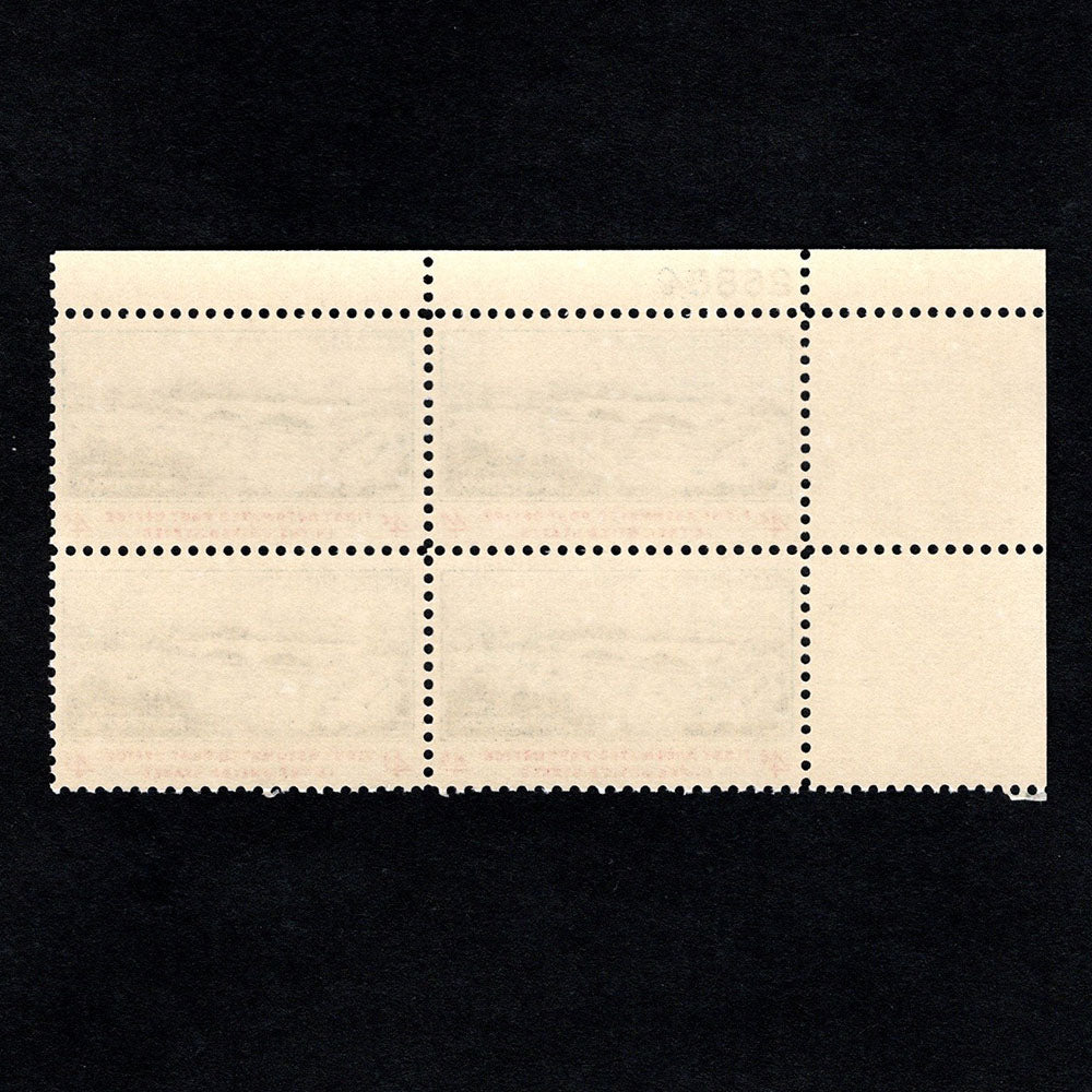 Scott 1164 - First Automated US Post Office 4-cent US Stamp Plate Block - Back