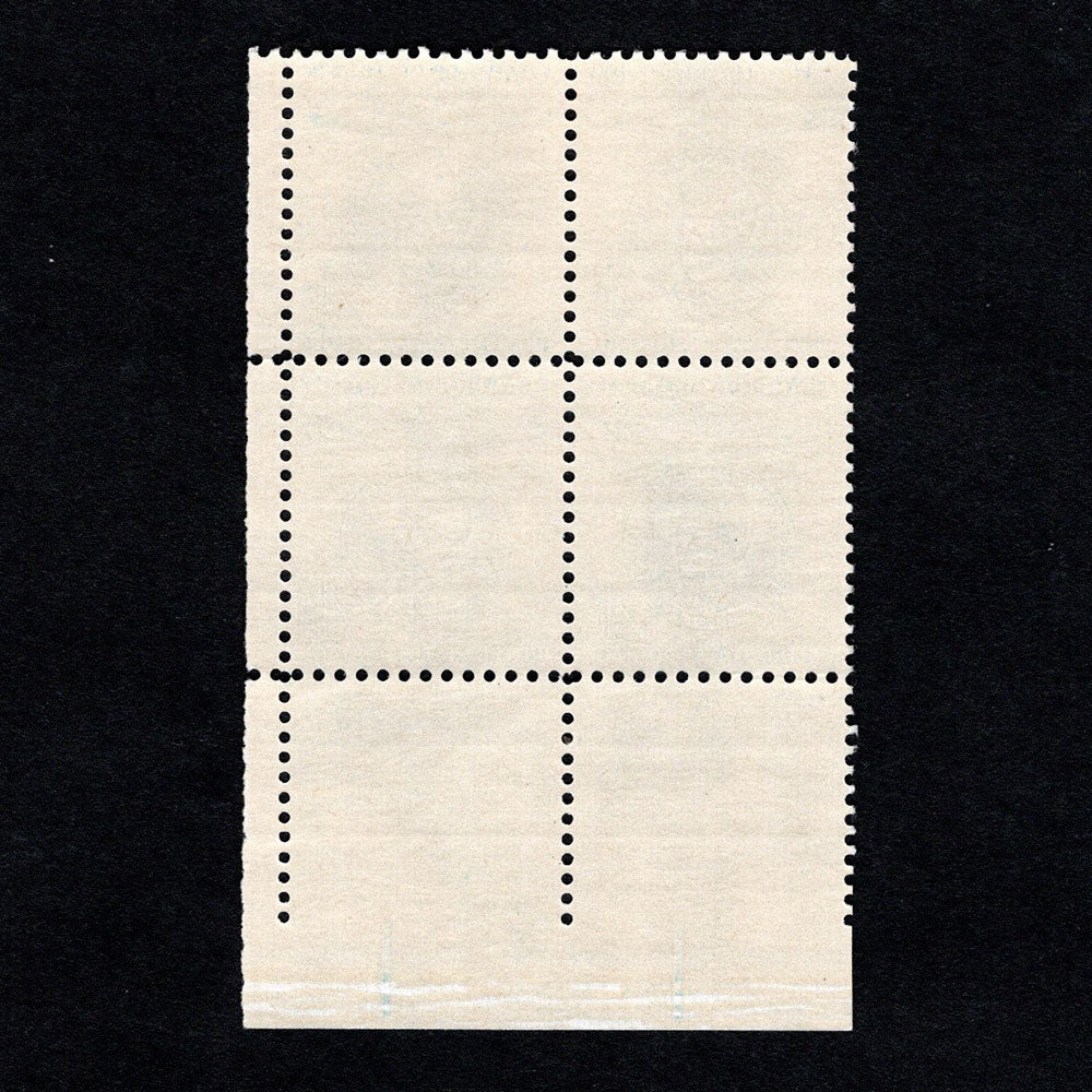 Scott 1165 - Gustaf Mannerheim 4-cent US Stamp Plate Block - Back