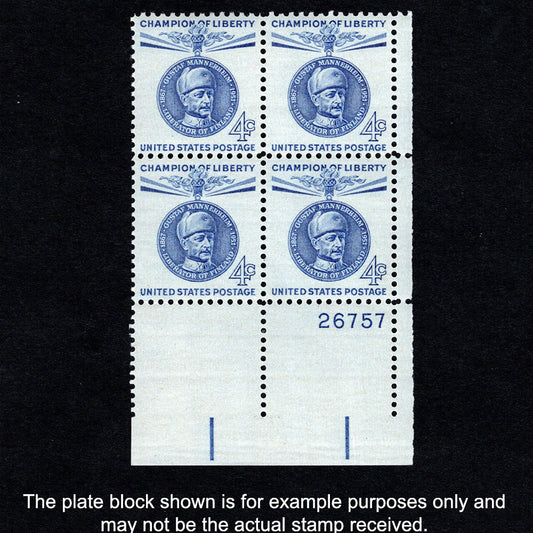 Scott 1165 - Gustaf Mannerheim 4-cent US Stamp Plate Block - Front