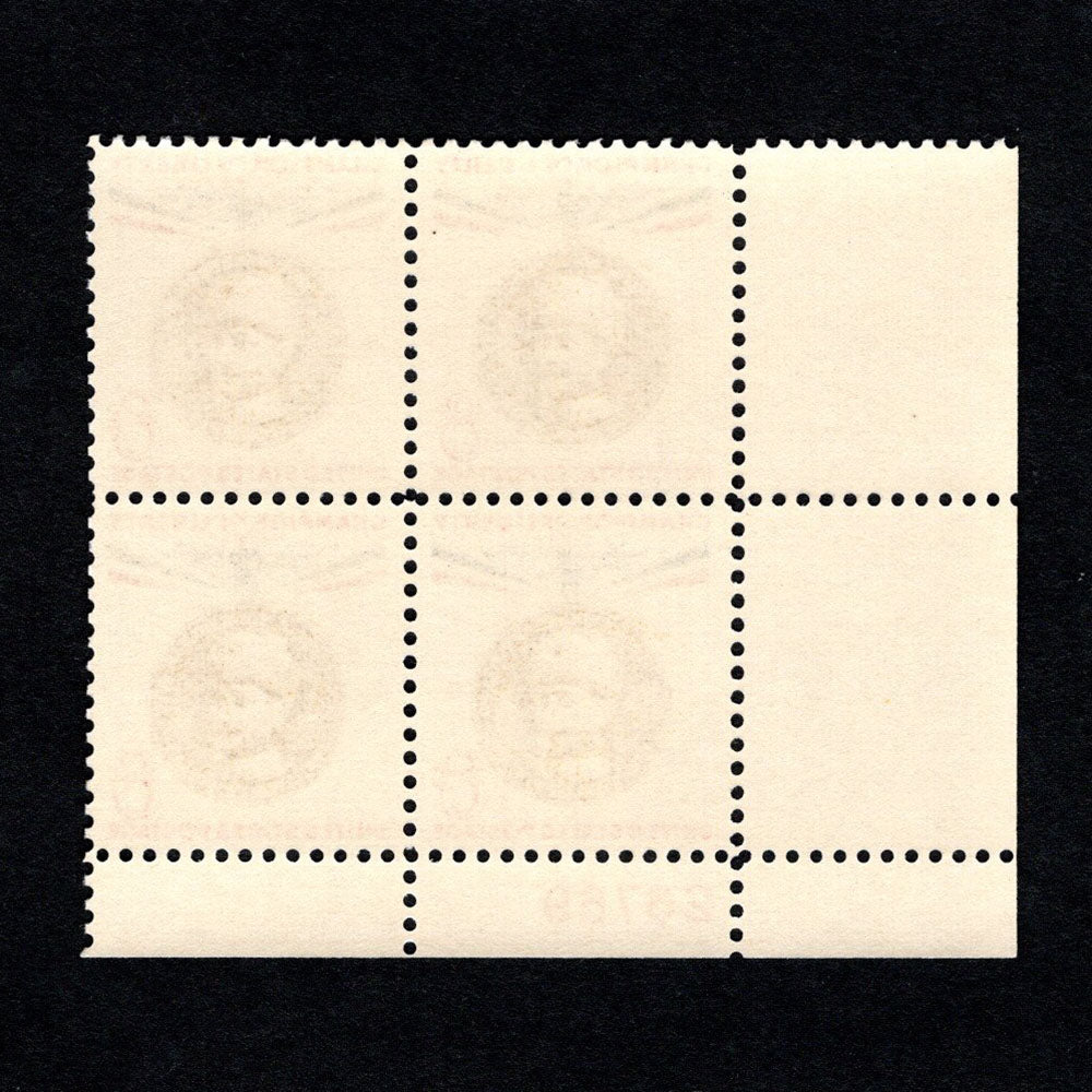 Scott 1166 - Gustaf Mannerheim 8-cent US Stamp Plate Block - Back