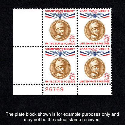 Scott 1166 - Gustaf Mannerheim 8-cent US Stamp Plate Block - Front