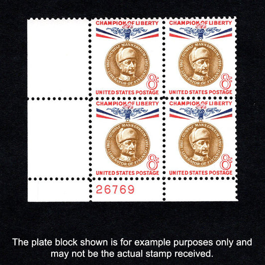 Scott 1166 - Gustaf Mannerheim 8-cent US Stamp Plate Block - Front